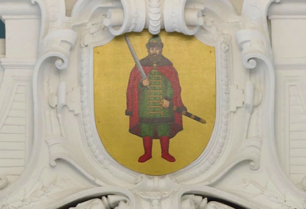 Начался отчёт Губернатора о работе Правительства за 2025 год