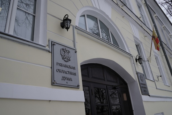 Собственные доходы бюджета Рязанской области выросли на 22 миллиарда за 3 года