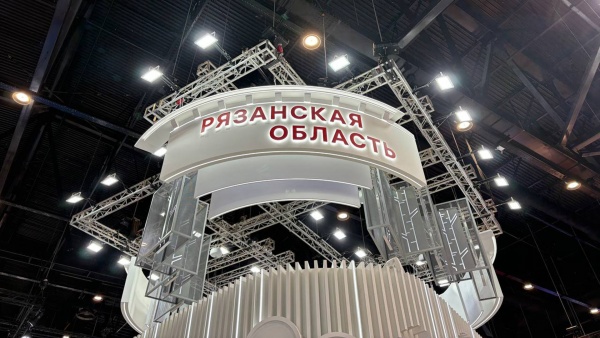 Рязанская область – лидер ЦФО по экспортному стандарту