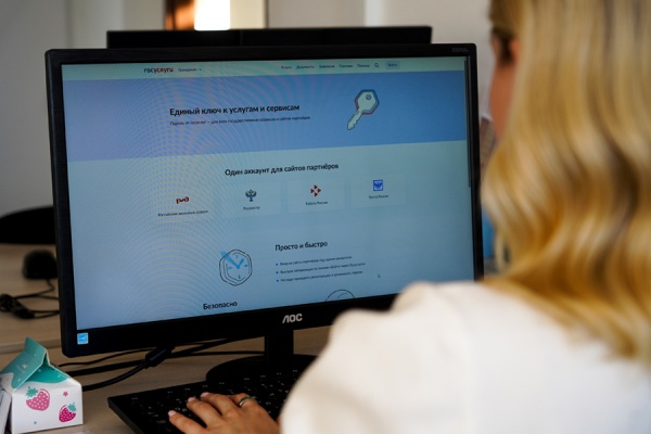 Рязанцы записались к врачу через «Госуслуги» 1,5 миллиона раз