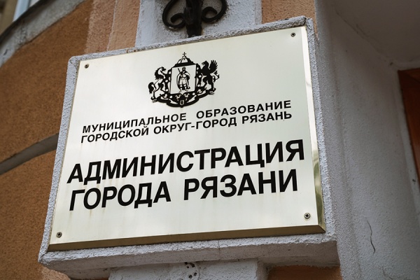 Мэр поручил оказать помощь семье, потерявшей дом из-за пожара