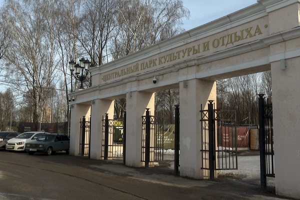 В рязанском ЦПКиО установят камеры с распознаванием лиц