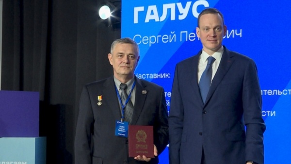 Губернатор вручил дипломы участникам программы «ГЕРОИ62»