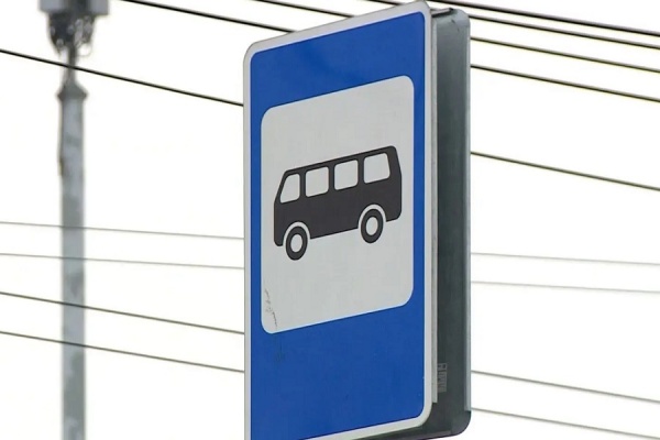 В Спасском округе на трассе ввели новую остановку