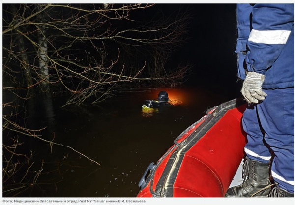 В реке Гусь ищут 75-летнего мужчину на лодке