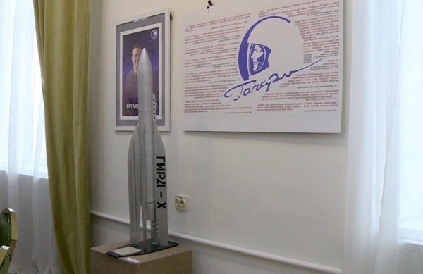 В Рязани открылась выставка к 65-летию полета Гагарина