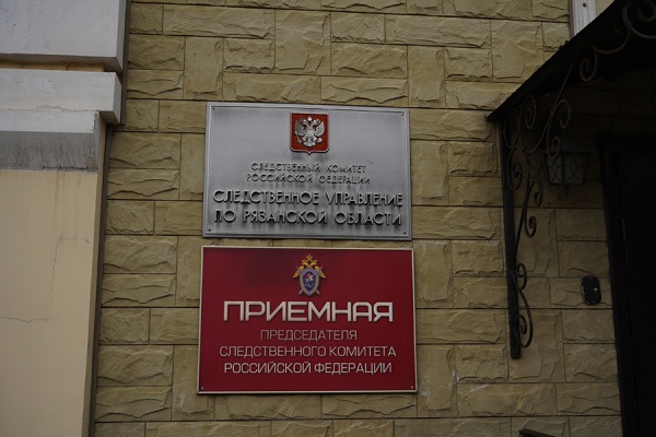 Рязанка ударила знакомого ножом в грудь