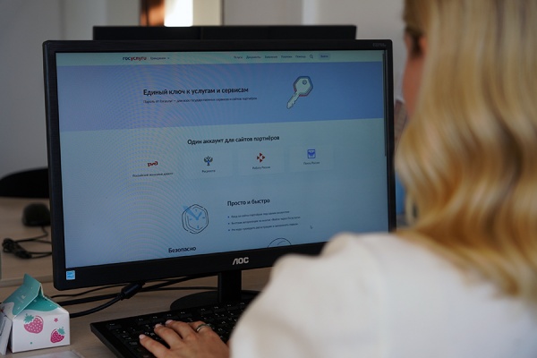 Голосование за подключение сёл и деревень к Интернету продлили