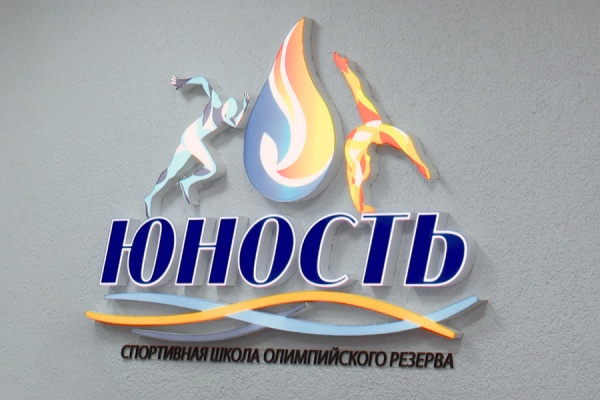 В «Юности» обновили зал спортивной гимнастики
