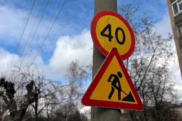 Улицу Садовую перекроют на три месяца