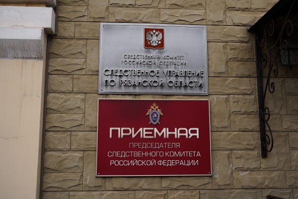 Рязанца, задержанного за поджог, отправили в СИЗО