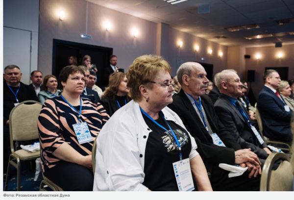 Возрожденному обществу «Знание» — 5 лет