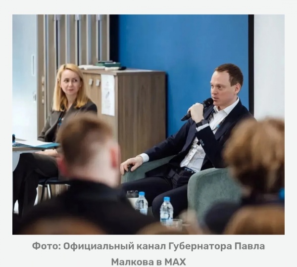 Губернатор рассказал, как в регионе используют ИИ