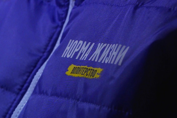 Рязанские волонтеры снова отправились в Курск