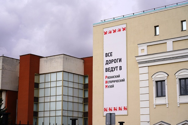 «Ночь музеев» состоится 16 мая