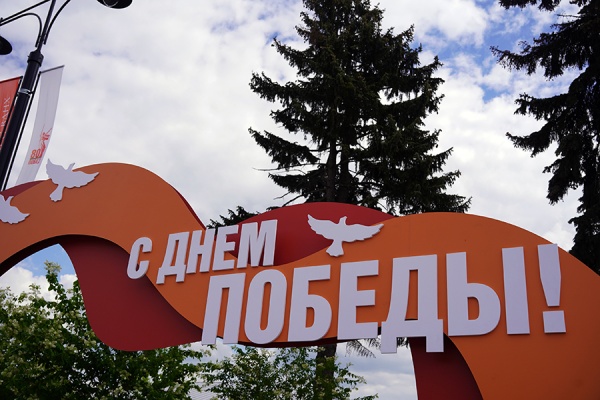 Более 40 событий запланировано в Рязани ко Дню Победы