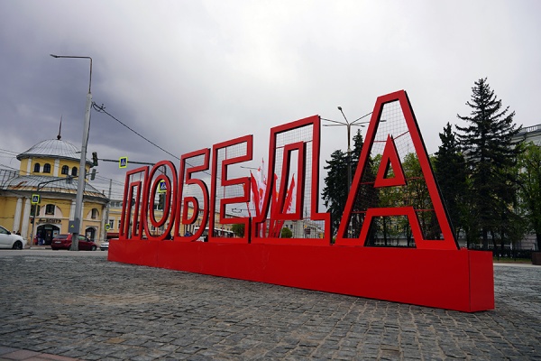 В Рязани не будут запускать праздничный салют 9 мая