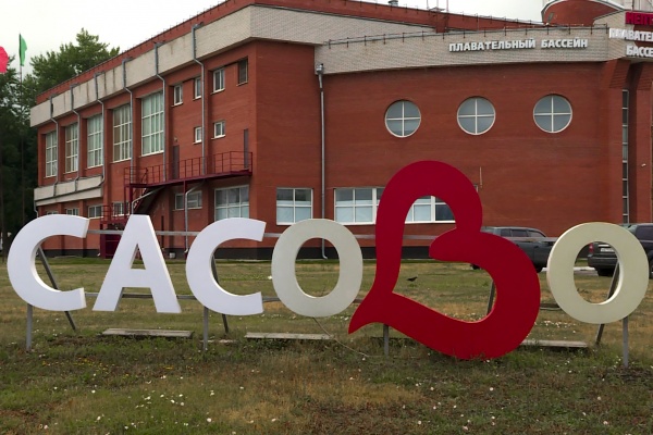 «Народный контроль» оценил поликлинику в Сасове