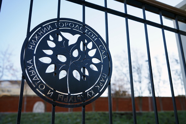 Переход между Верхним и Нижним парками обустроят в этом году