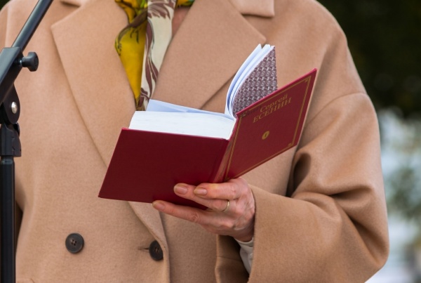 Музей-заповедник Есенина подготовил программу на майские праздники