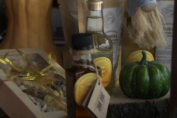 В Рязани пройдет «Маркет молодых»