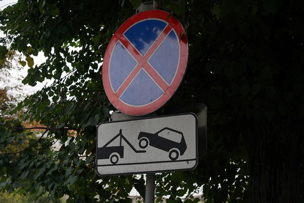 Возле Рязанской ВДНХ запретят парковку