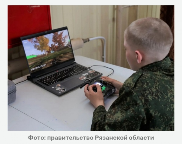 «Зарница 2.0»: стали известны победители регионального этапа