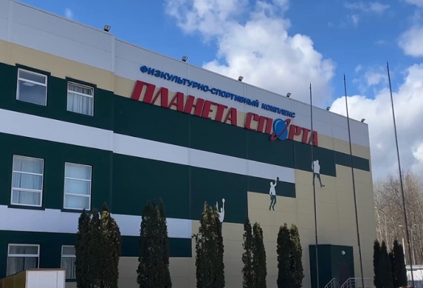 «Народный контроль» присвоил сасовской спортшколе знак «ПровЕРено»