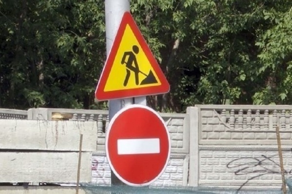 Движение по улице Попова закроют на 2,5 месяца