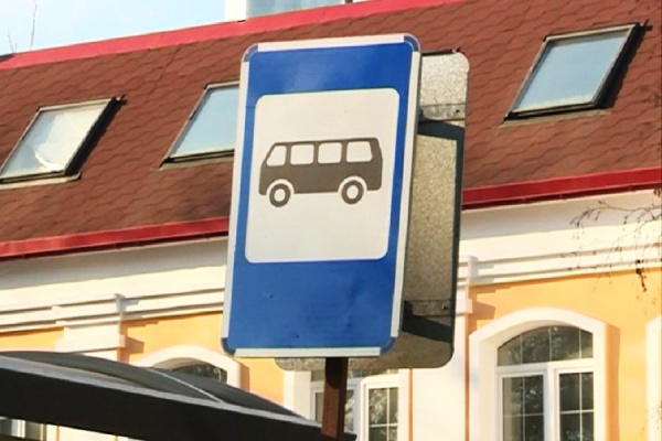 В маршрут автобуса № 6 временно внесены изменения