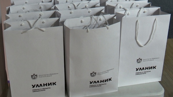 В рязанском Доме молодёжи наградили призёров и победителей ВсОШ