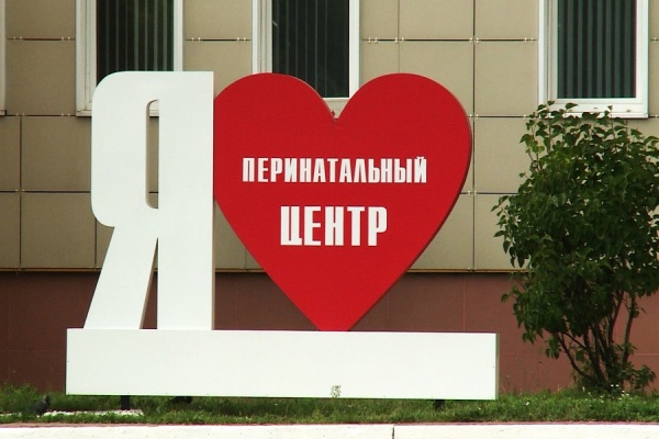 Девочка весом 800 граммов родилась в перинатальном центре