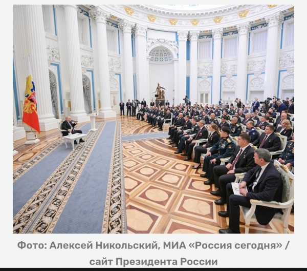 Президент встретился с выпускниками кадровой программы «Время героев»