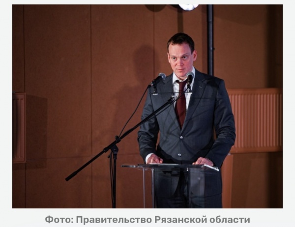 Губернатор: «Наша страна — это уникальное сочетание культур»