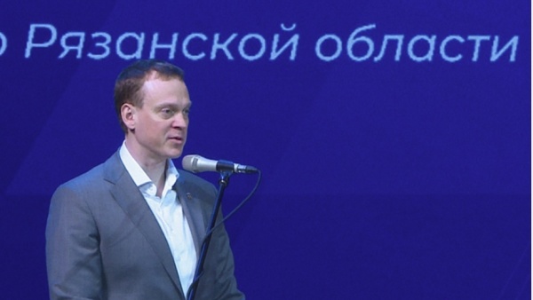В Рязанской области подвели итоги пятилетней партийной программы