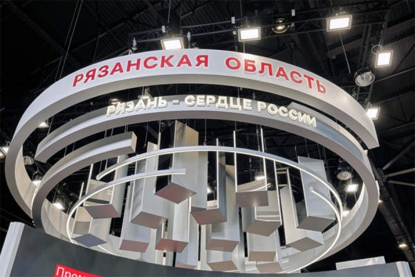 Рязанская область подписала соглашение с корпорацией «ТЕХНОНИКОЛЬ»