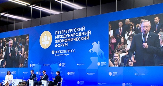 Рязанская область – в топ-15 регионов России по состоянию инвестиционного климата