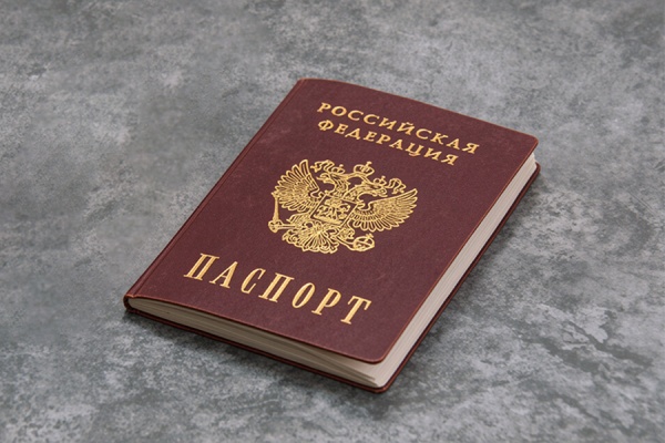 Накануне Дня России юные рязанцы получили первые паспорта