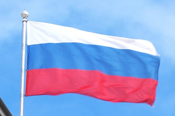 Сегодня отмечается День России