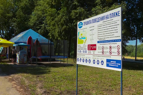 Два официальных пляжа в Спасском округе откроют 15 июня