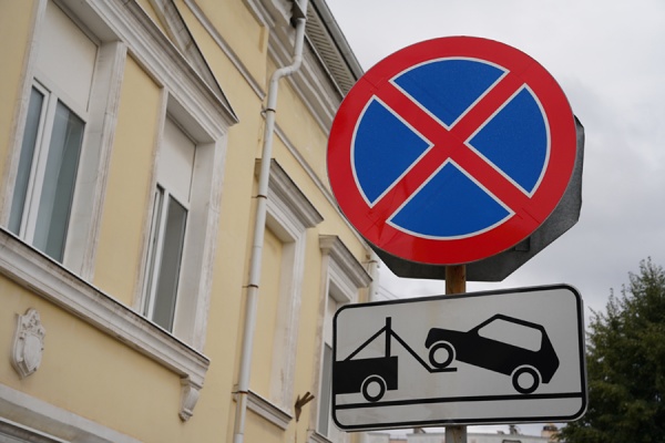 В Рязани ограничат парковку на площади Соборной