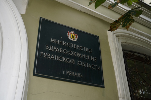 В Шацкой районной больнице обновили детскую консультацию